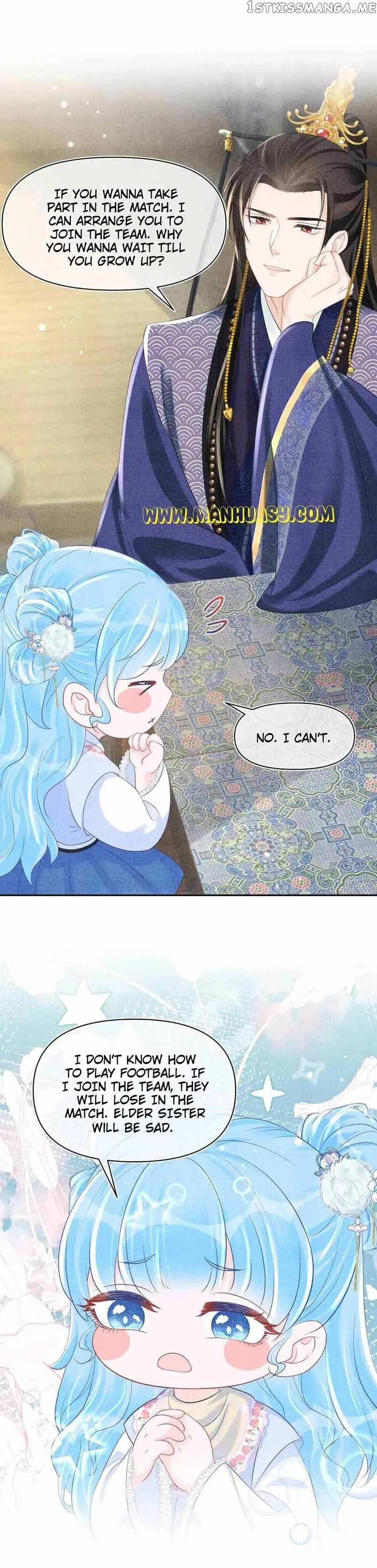 Lovely Fish Chapter 75 page 15
