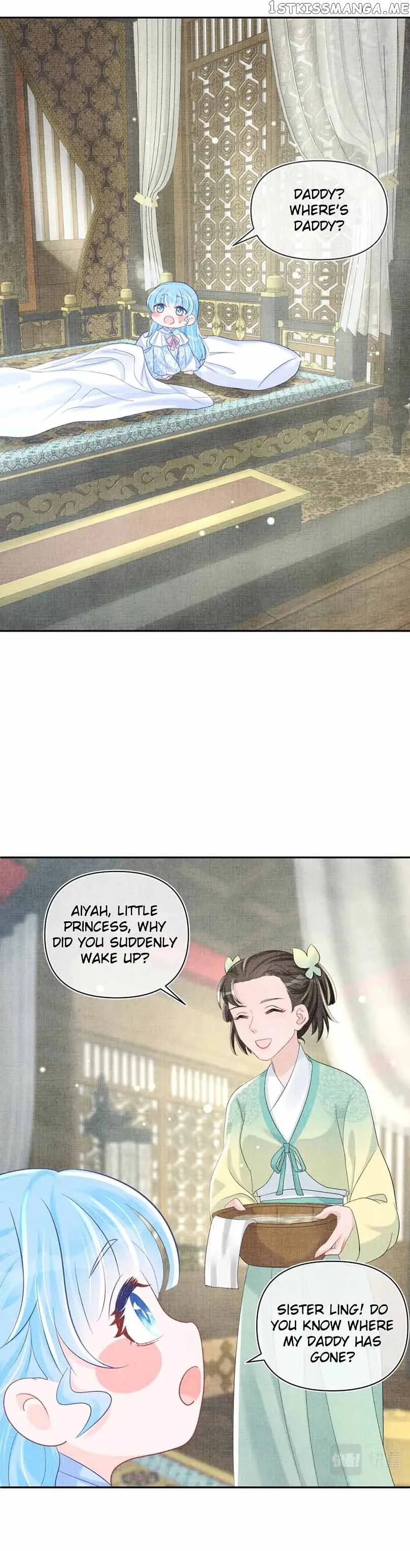 Lovely Fish Chapter 80 page 18