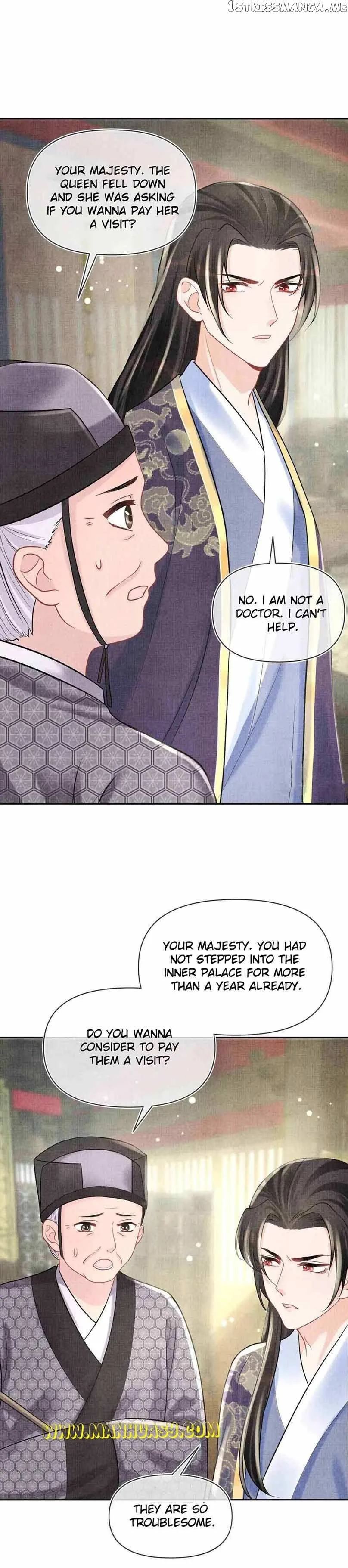 Lovely Fish Chapter 80 page 16