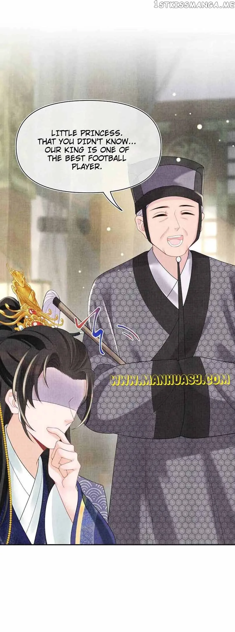 Lovely Fish Chapter 75 page 17