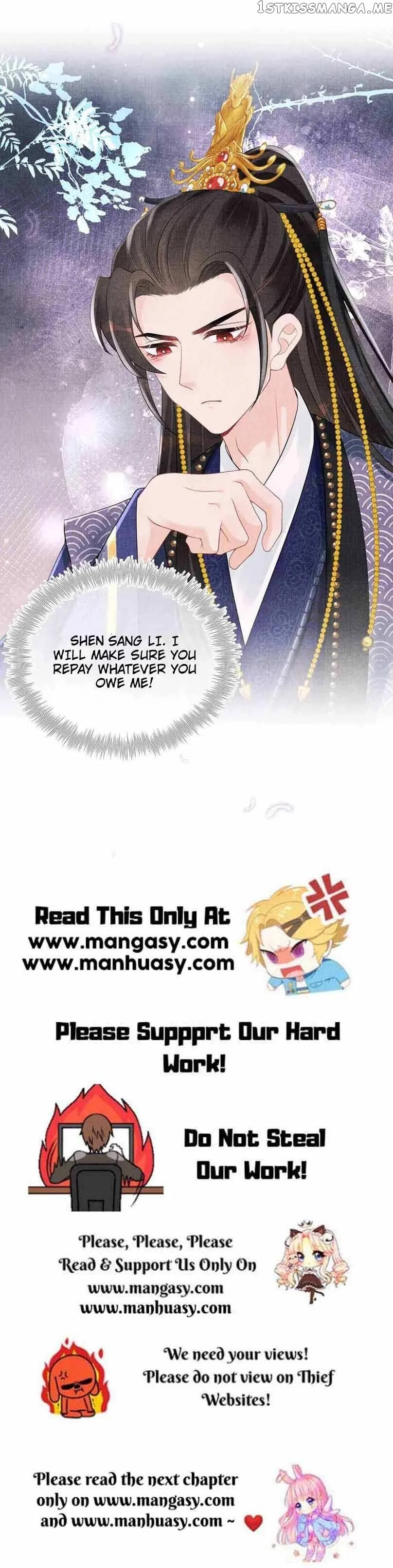 Lovely Fish Chapter 75 page 20