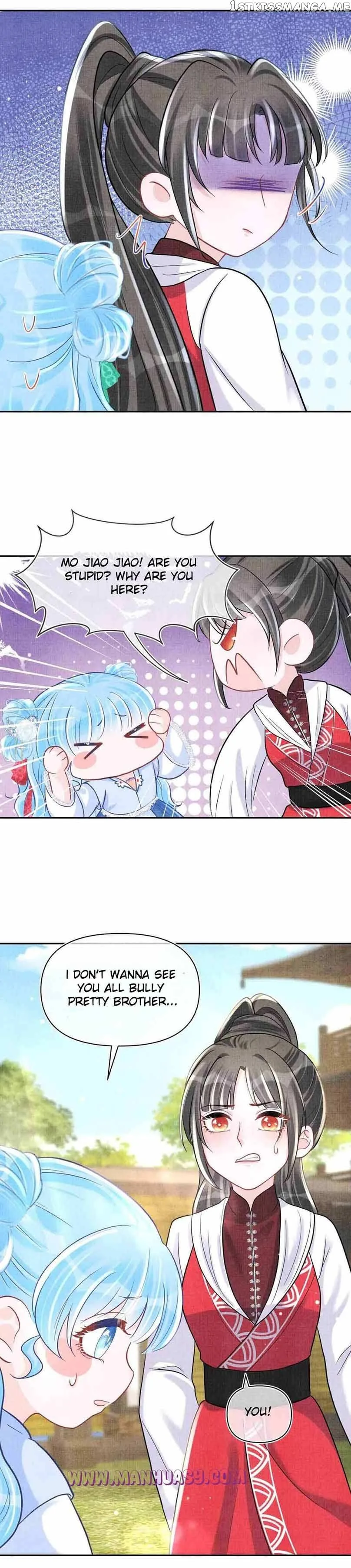 Lovely Fish Chapter 78 page 11