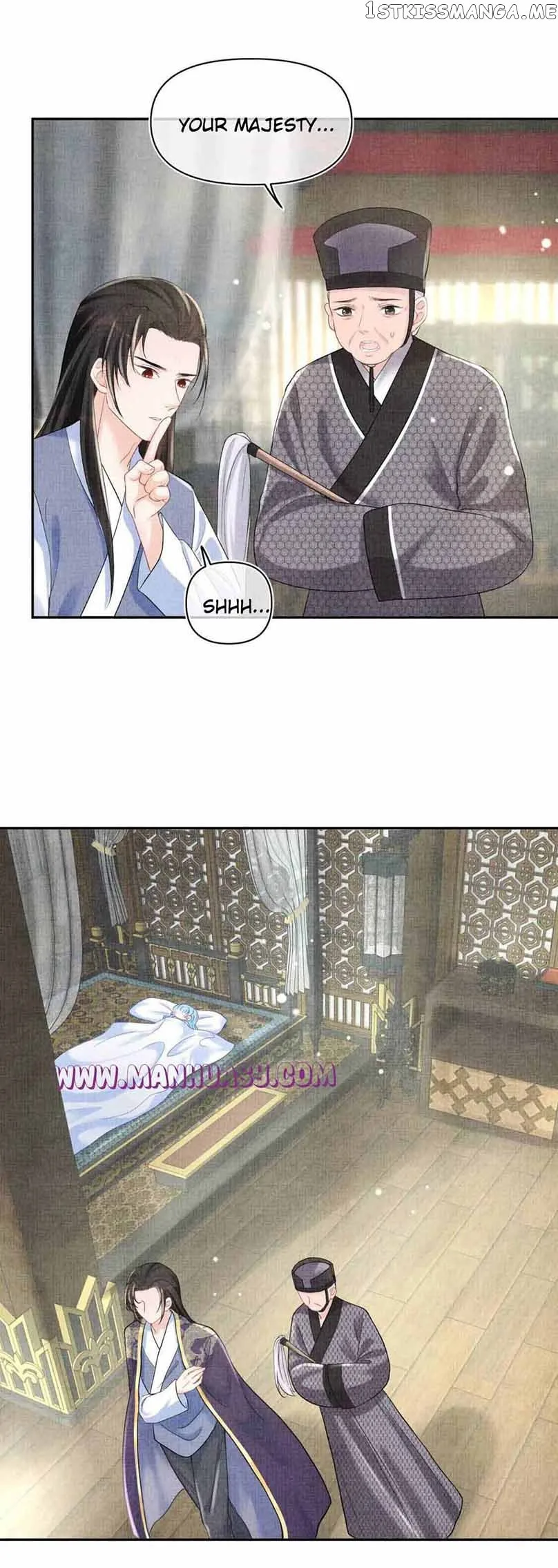 Lovely Fish Chapter 80 page 15