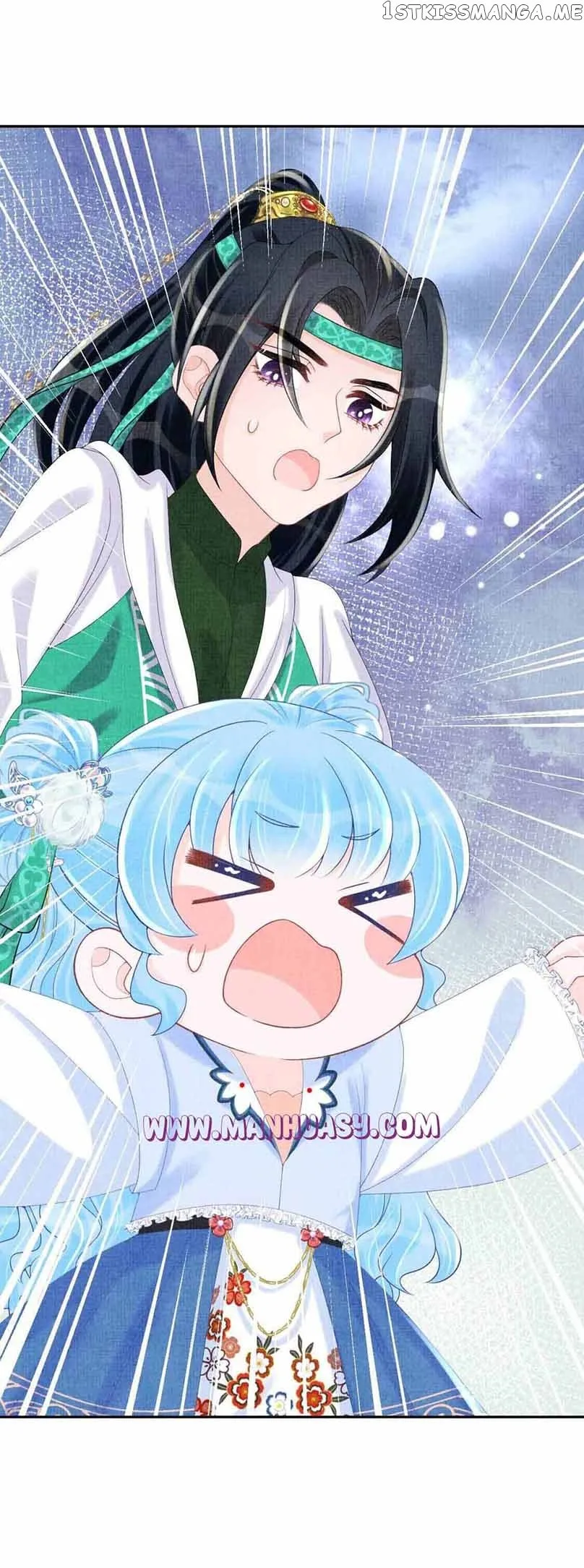 Lovely Fish Chapter 78 page 8