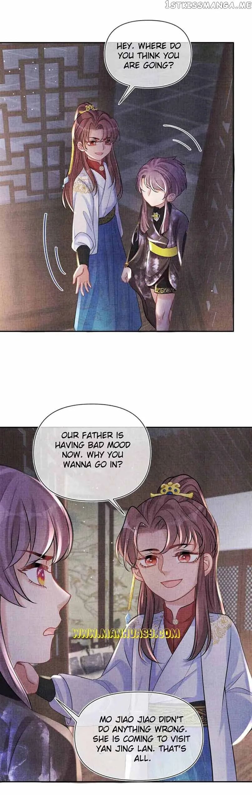 Lovely Fish Chapter 80 page 7