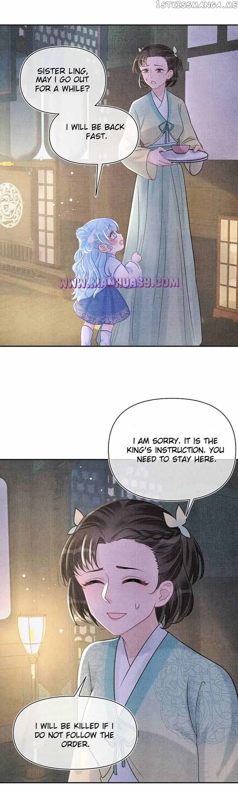 Lovely Fish Chapter 78 page 14