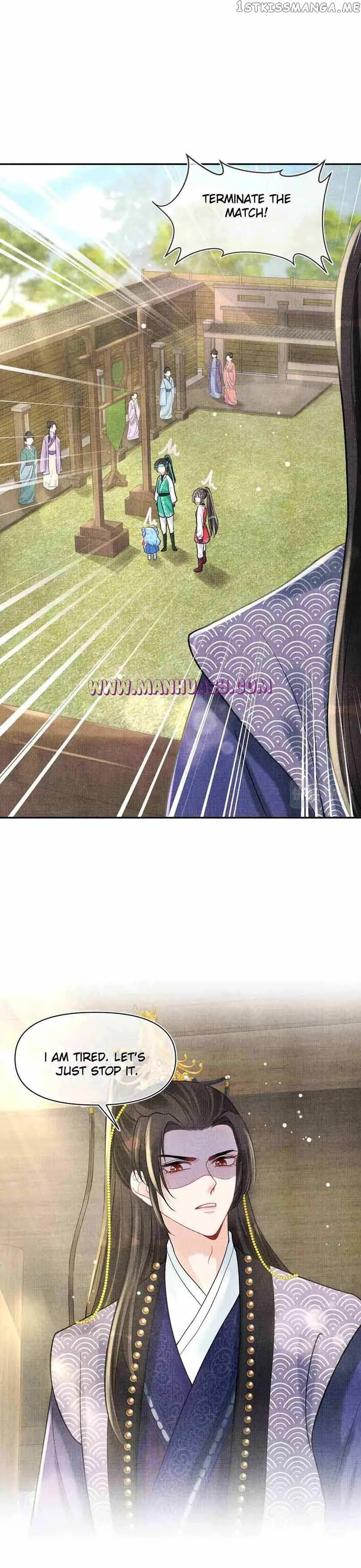 Lovely Fish Chapter 78 page 12