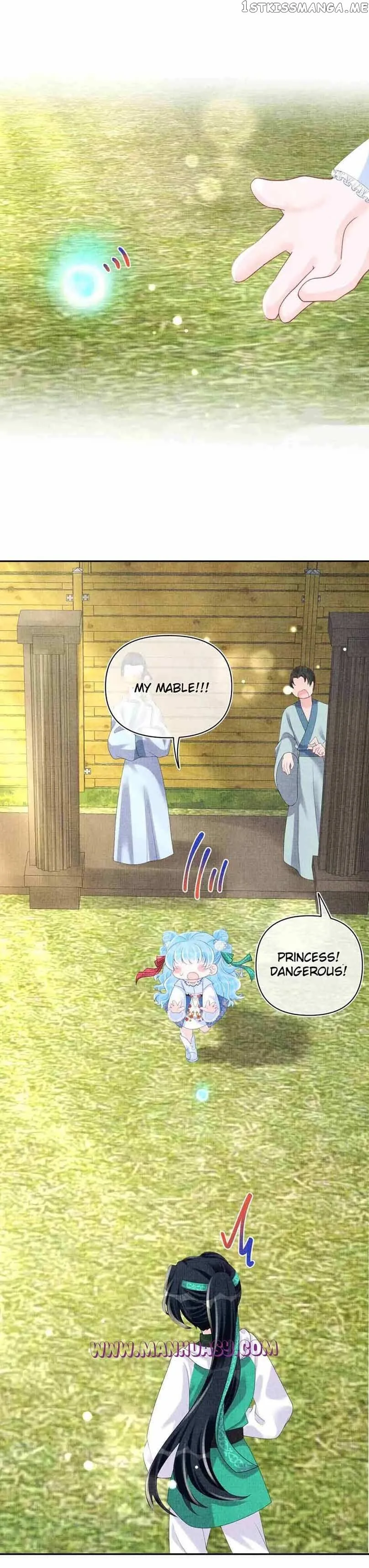 Lovely Fish Chapter 78 page 7