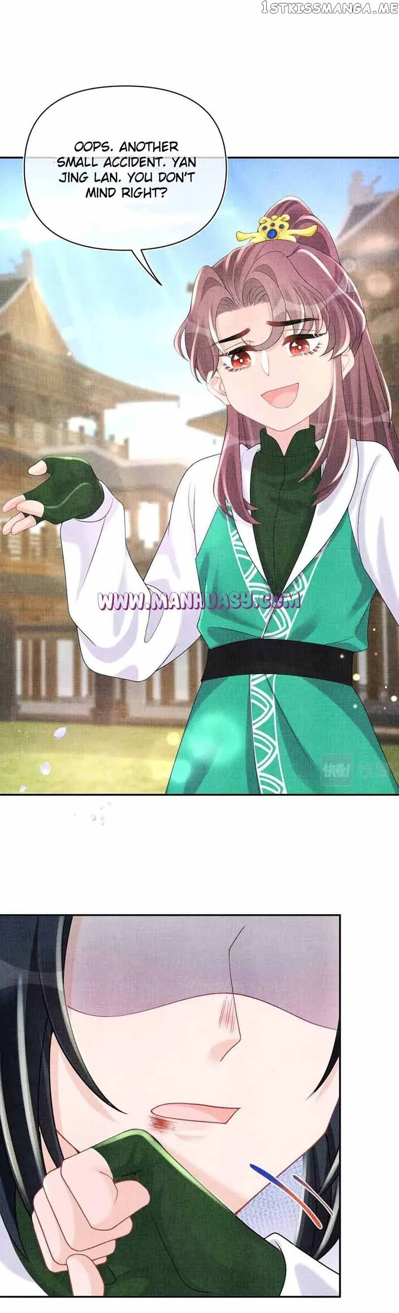Lovely Fish Chapter 78 page 4