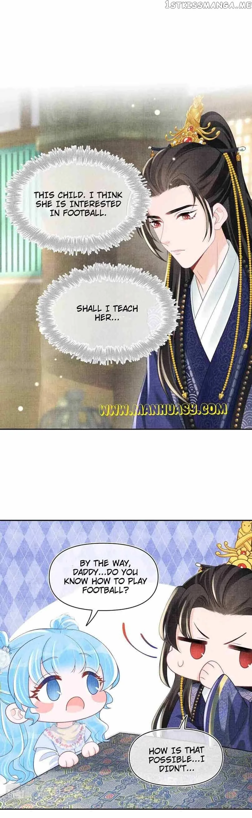 Lovely Fish Chapter 75 page 16