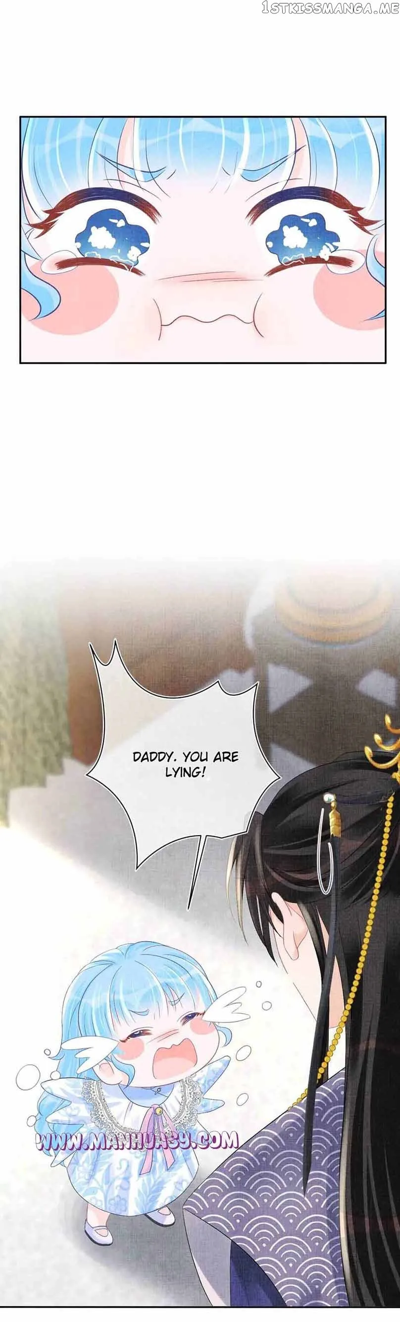 Lovely Fish Chapter 81 page 6
