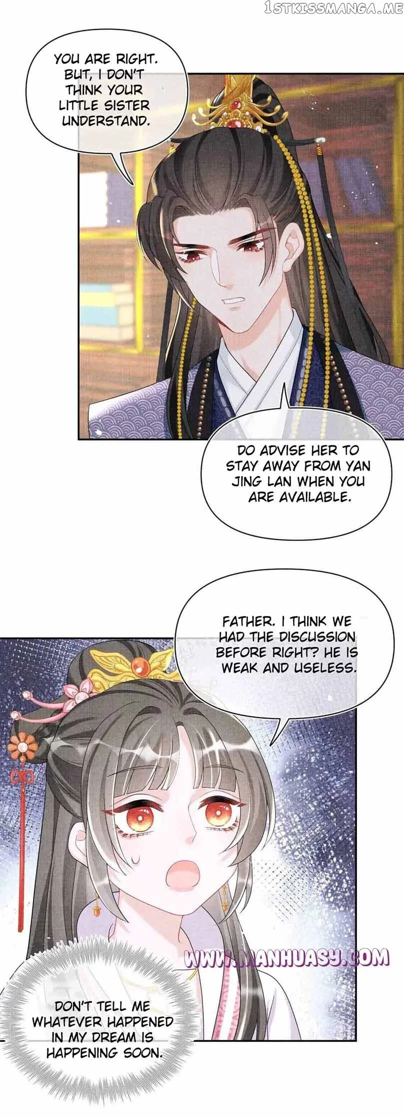 Lovely Fish Chapter 78 page 20
