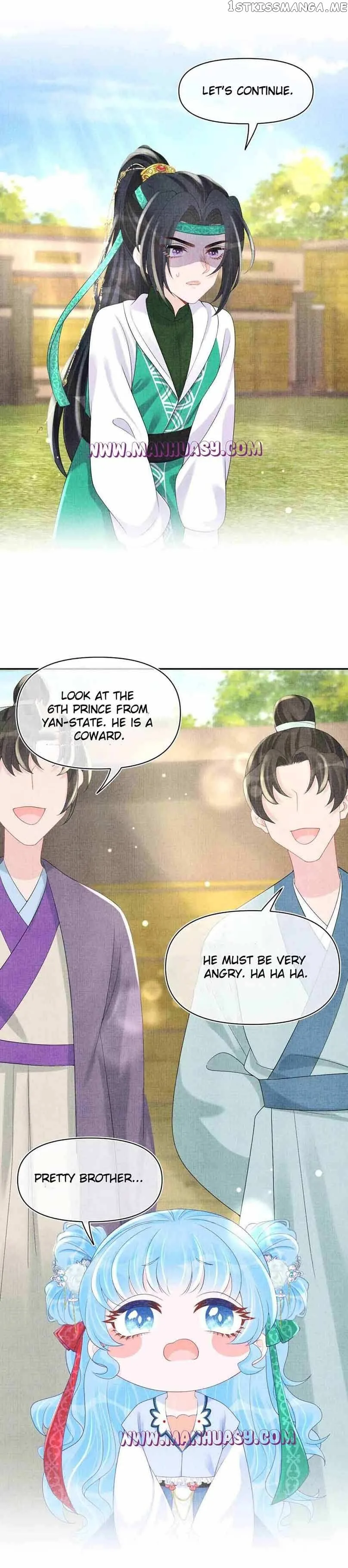 Lovely Fish Chapter 78 page 5