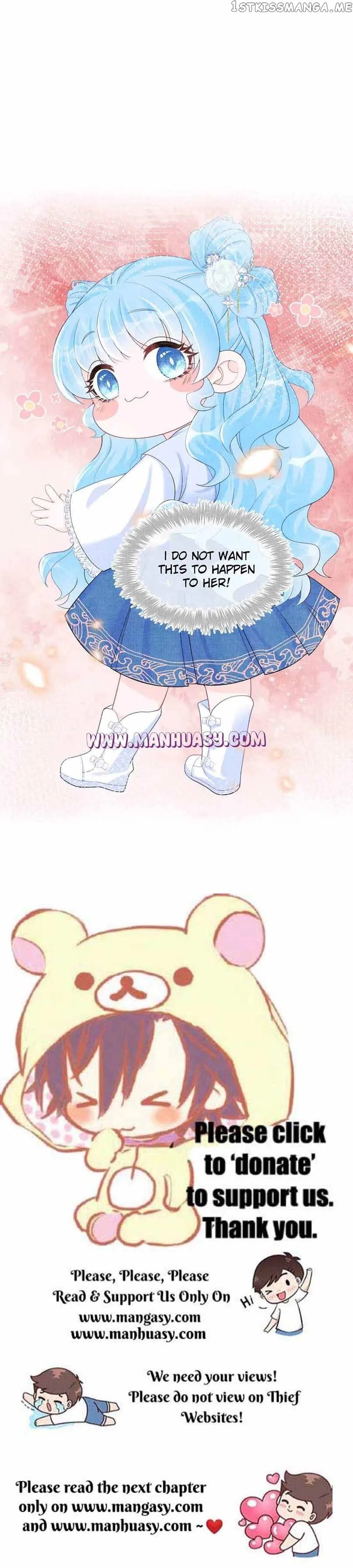 Lovely Fish Chapter 78 page 23