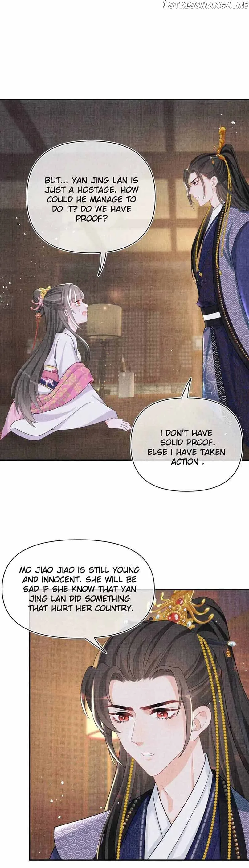 Lovely Fish Chapter 78 page 22