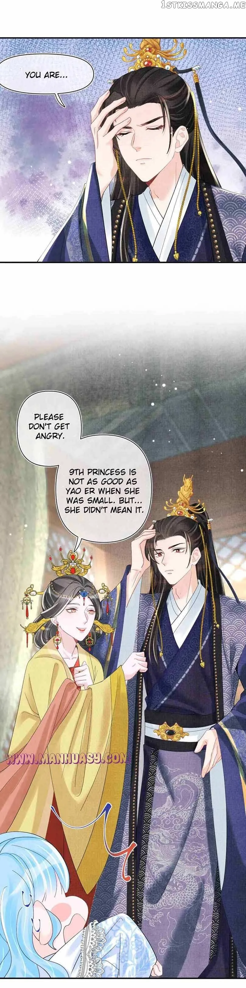 Lovely Fish Chapter 81 page 10