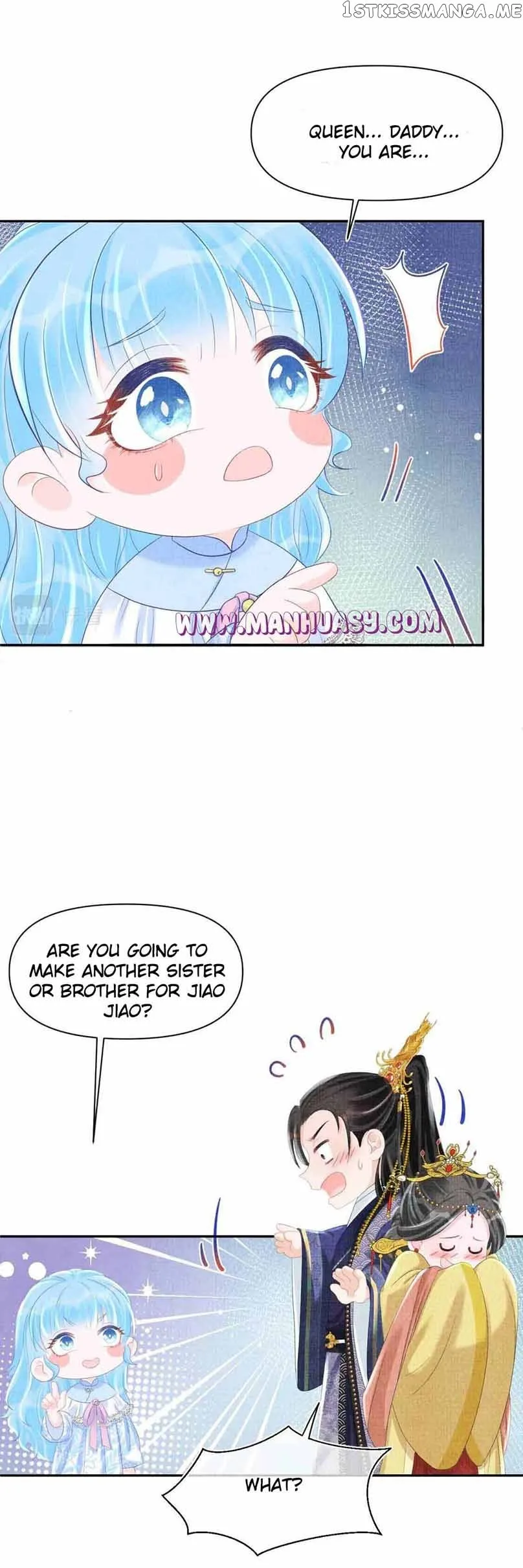 Lovely Fish Chapter 81 page 4
