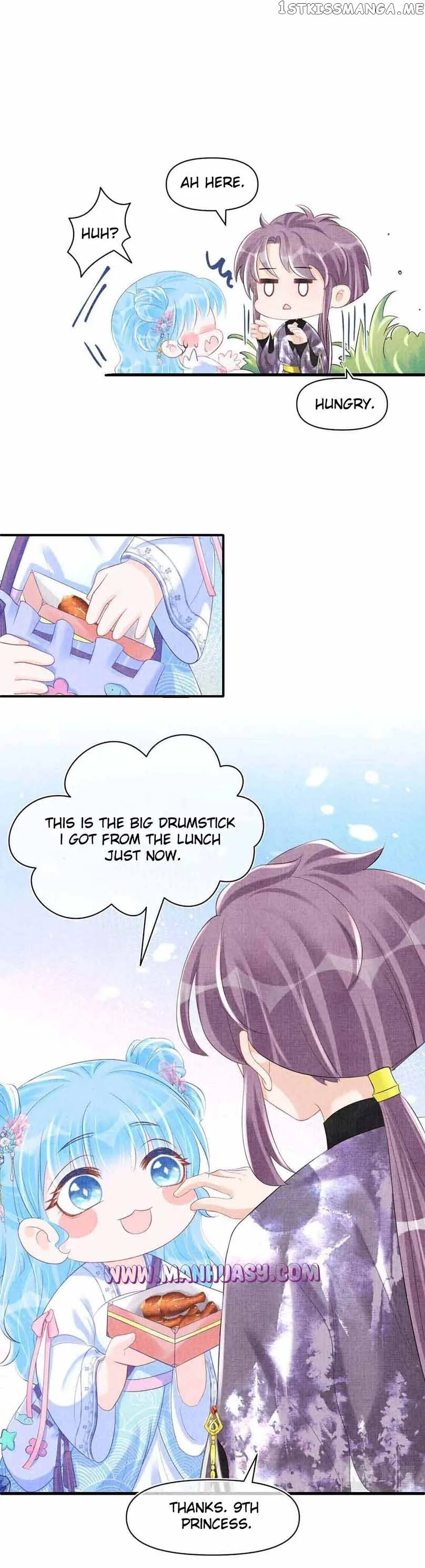 Lovely Fish Chapter 82 page 9