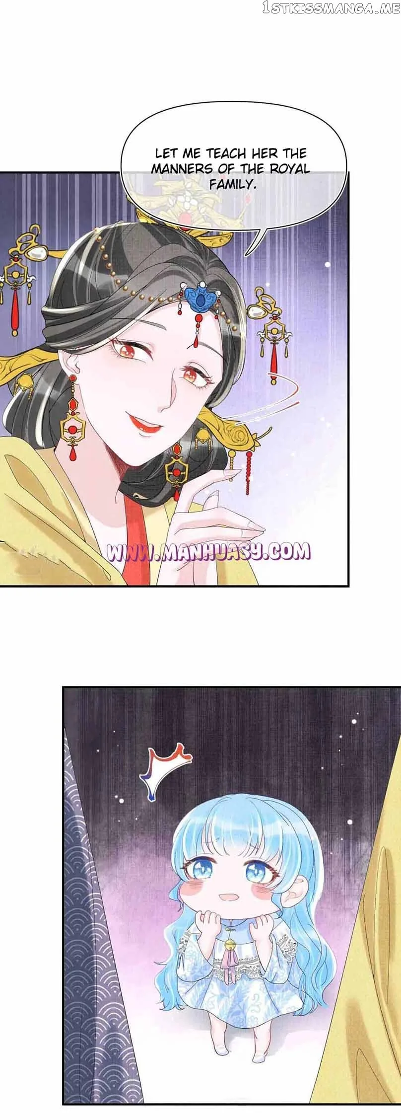 Lovely Fish Chapter 81 page 11