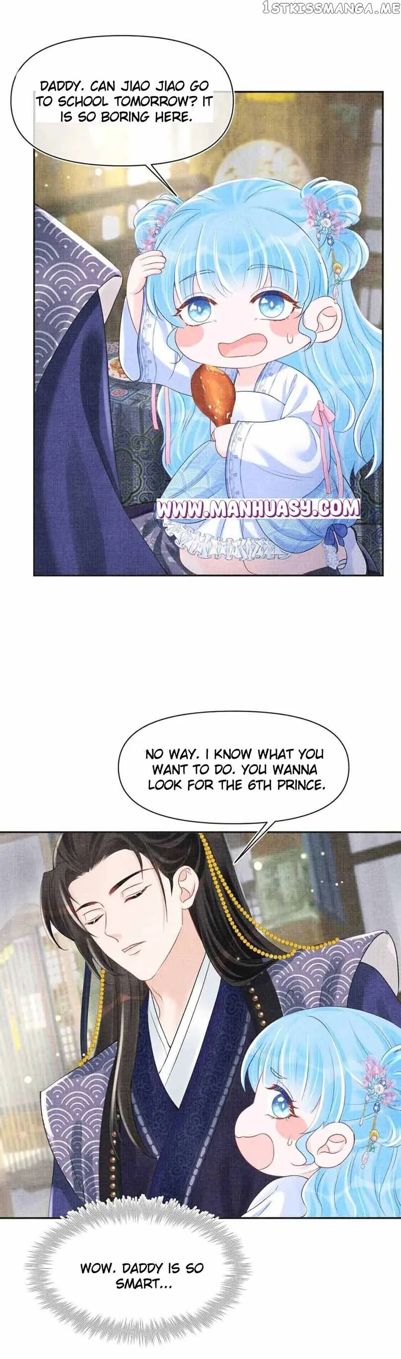 Lovely Fish Chapter 83 page 16