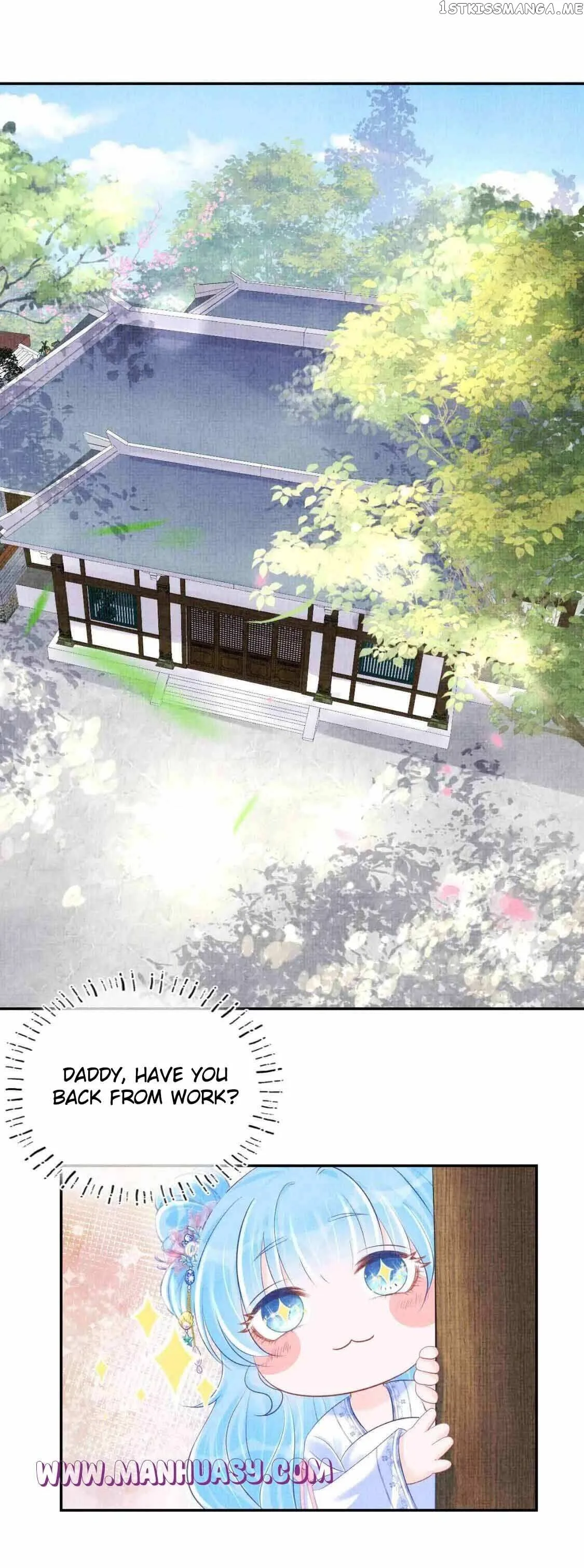 Lovely Fish Chapter 83 page 7