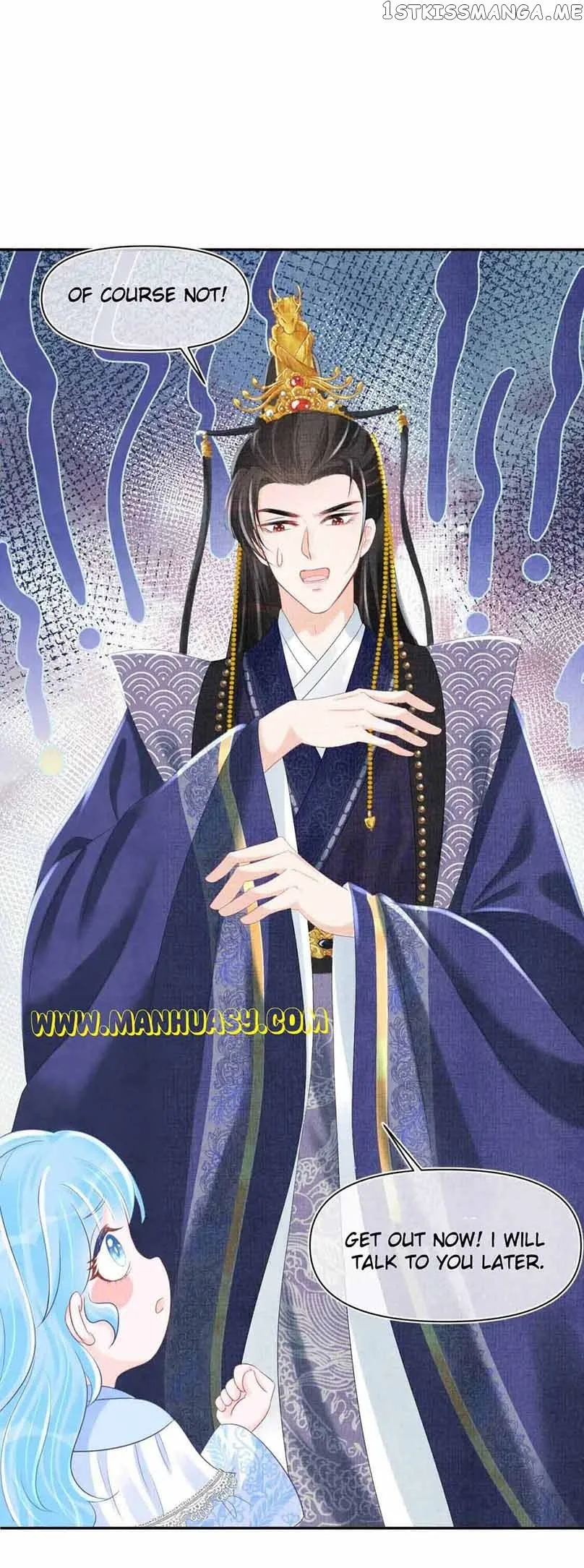 Lovely Fish Chapter 81 page 5