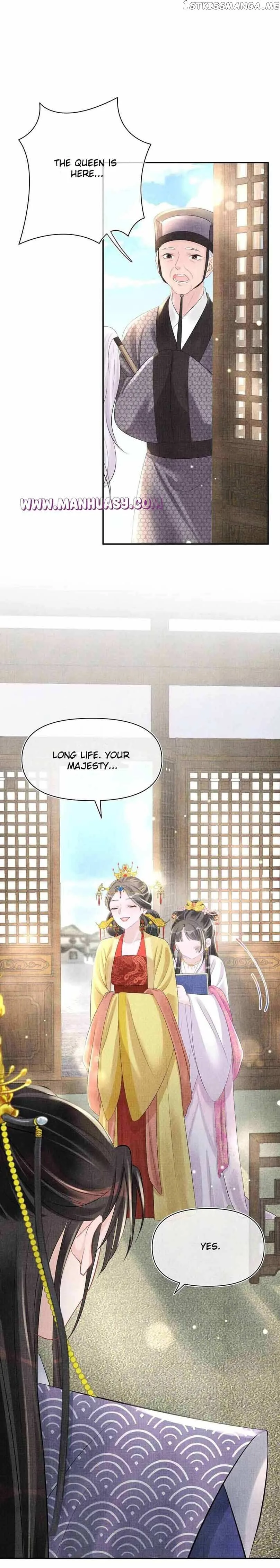 Lovely Fish Chapter 83 page 20