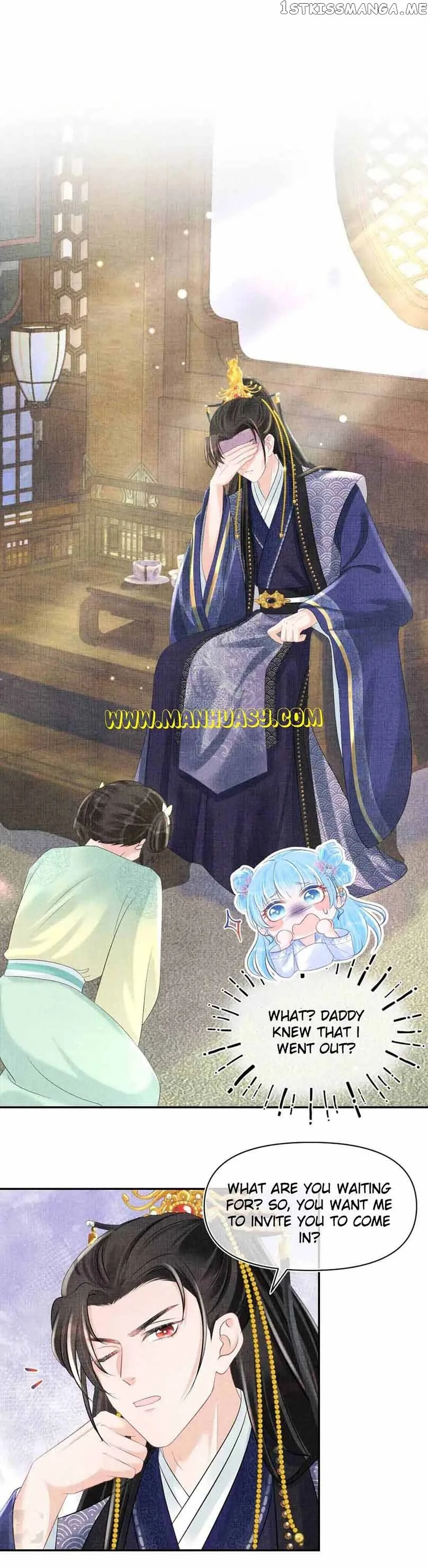Lovely Fish Chapter 83 page 8