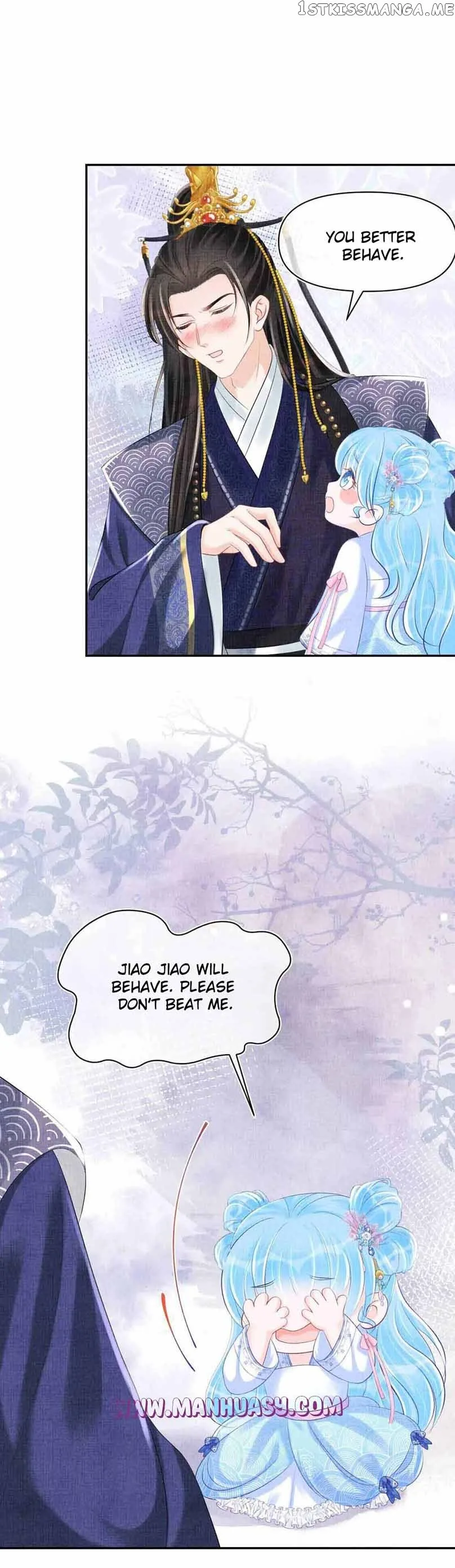 Lovely Fish Chapter 83 page 12
