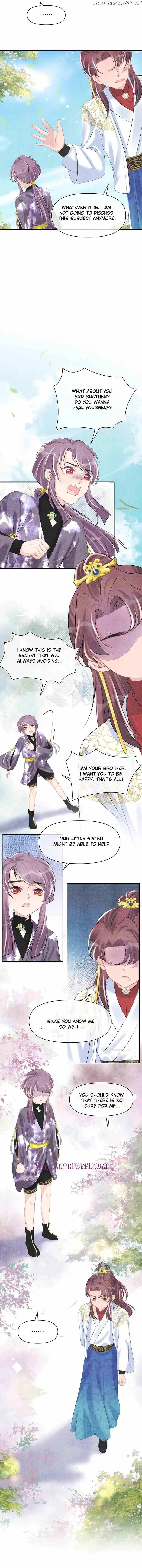 Lovely Fish Chapter 83 page 6