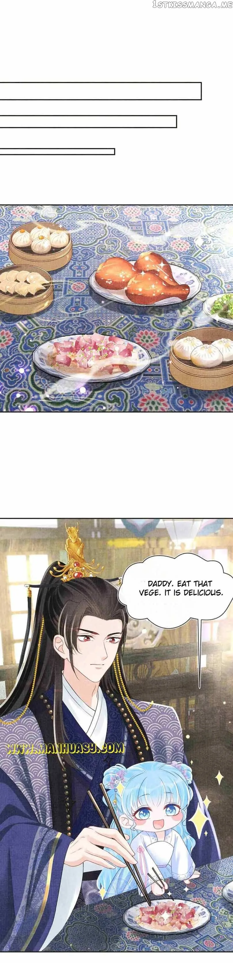 Lovely Fish Chapter 83 page 14