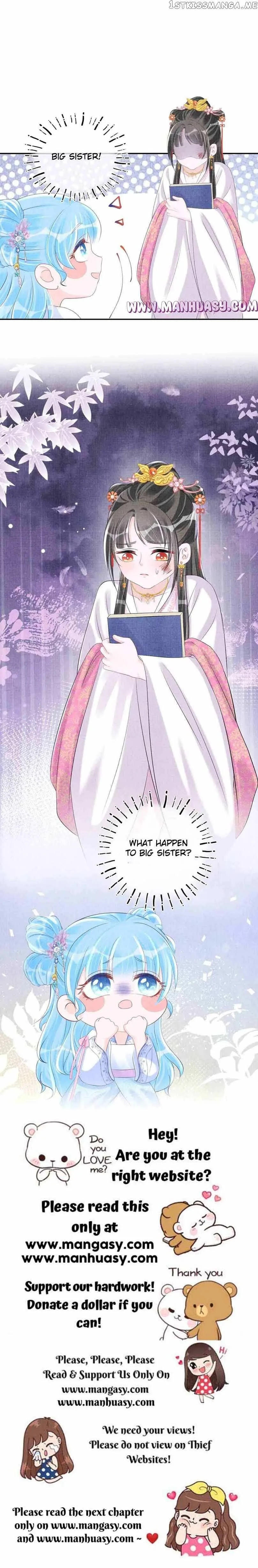 Lovely Fish Chapter 83 page 21