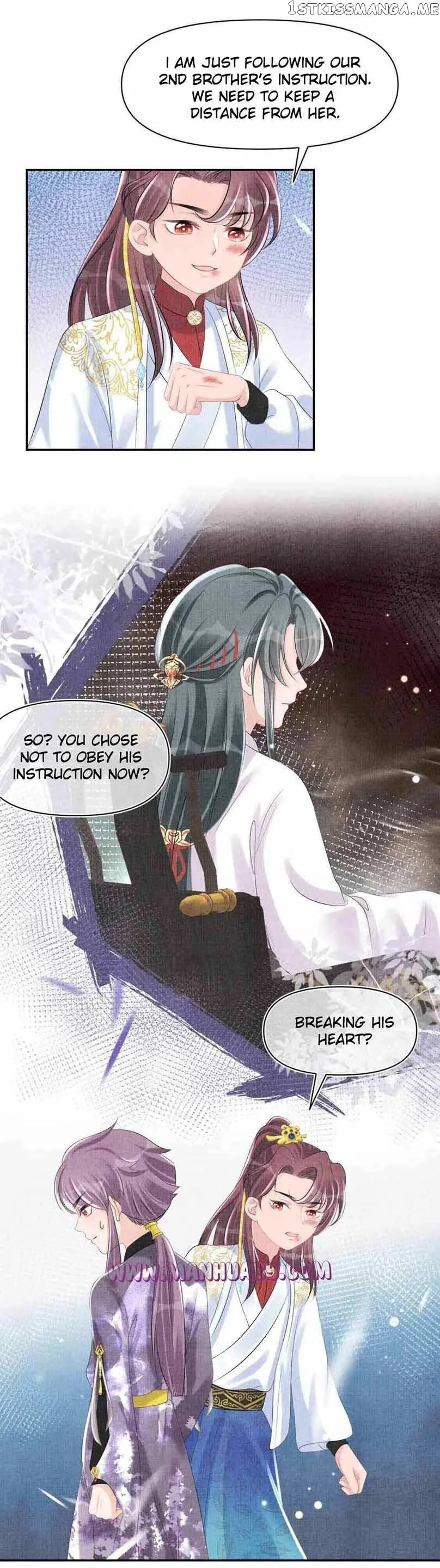 Lovely Fish Chapter 83 page 5