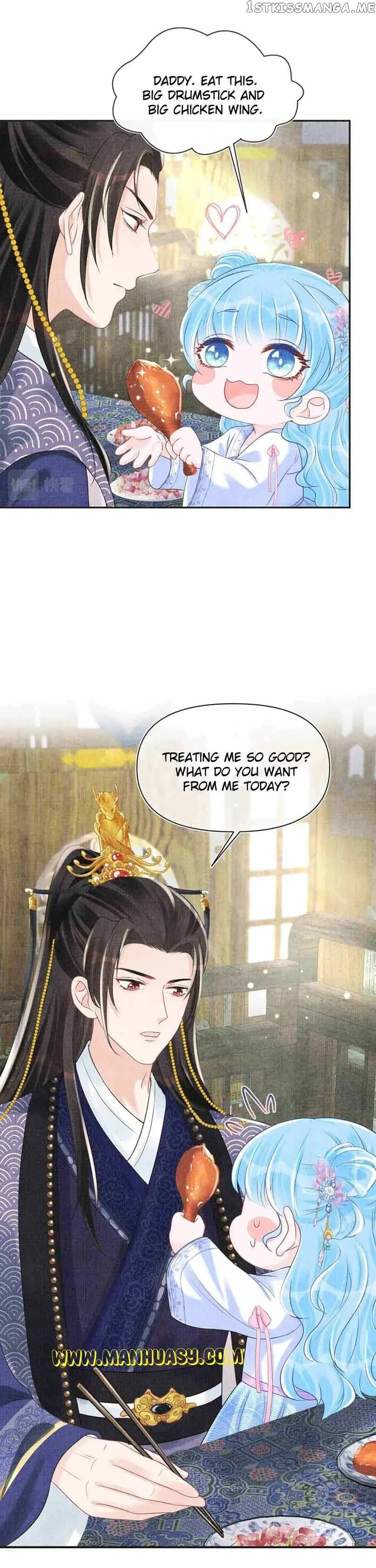 Lovely Fish Chapter 83 page 15