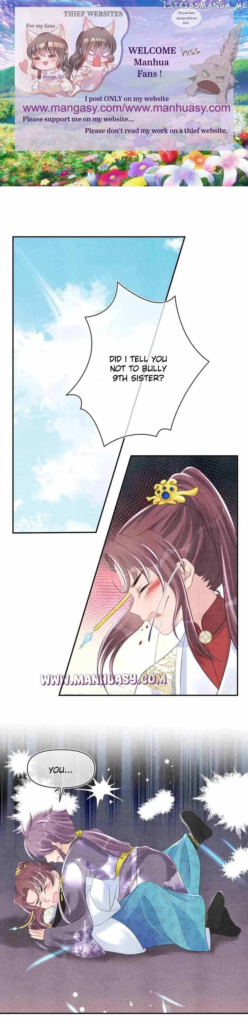 Lovely Fish Chapter 83 page 3