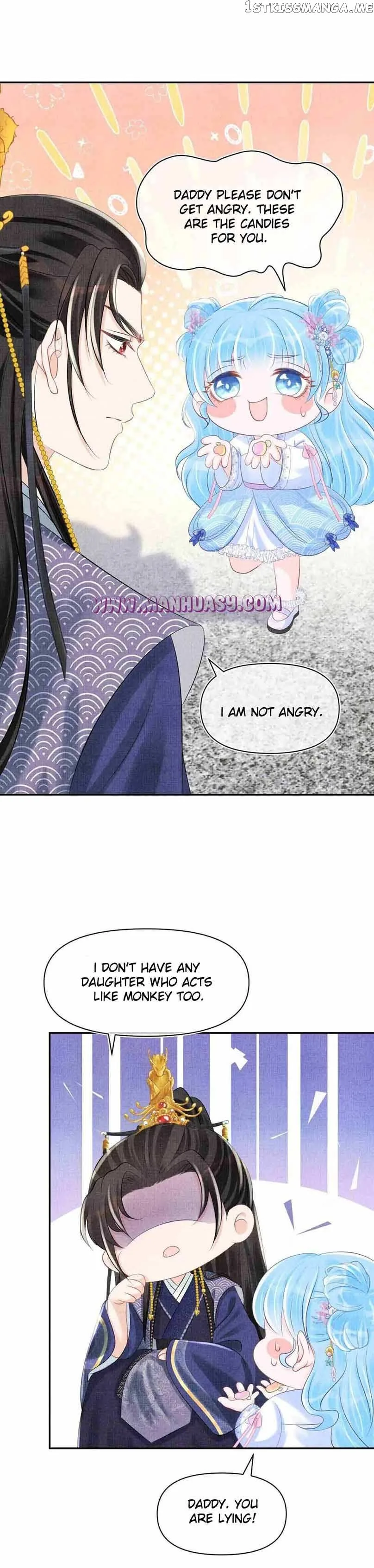 Lovely Fish Chapter 83 page 9