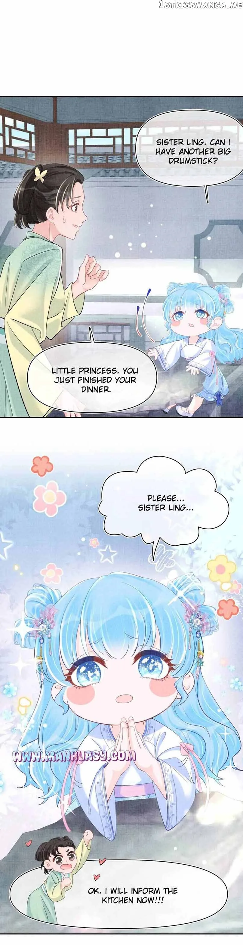 Lovely Fish Chapter 82 page 7