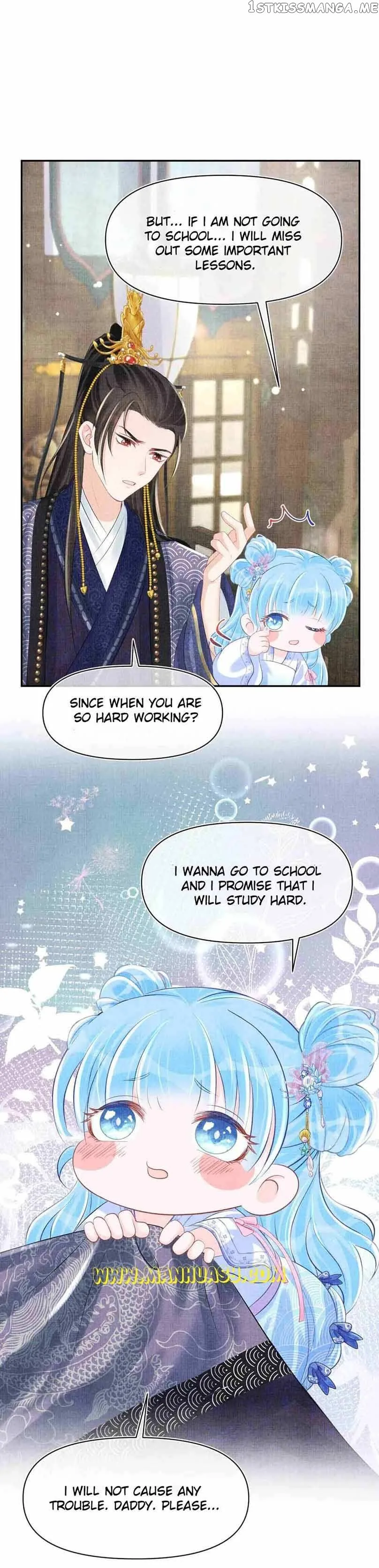 Lovely Fish Chapter 83 page 17
