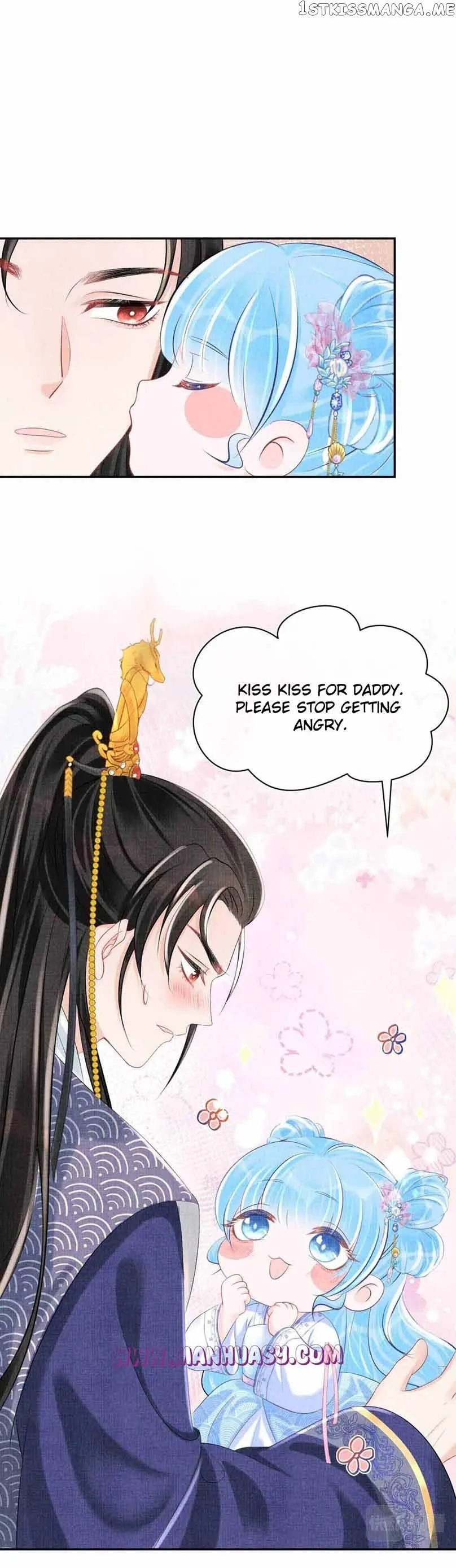 Lovely Fish Chapter 83 page 11