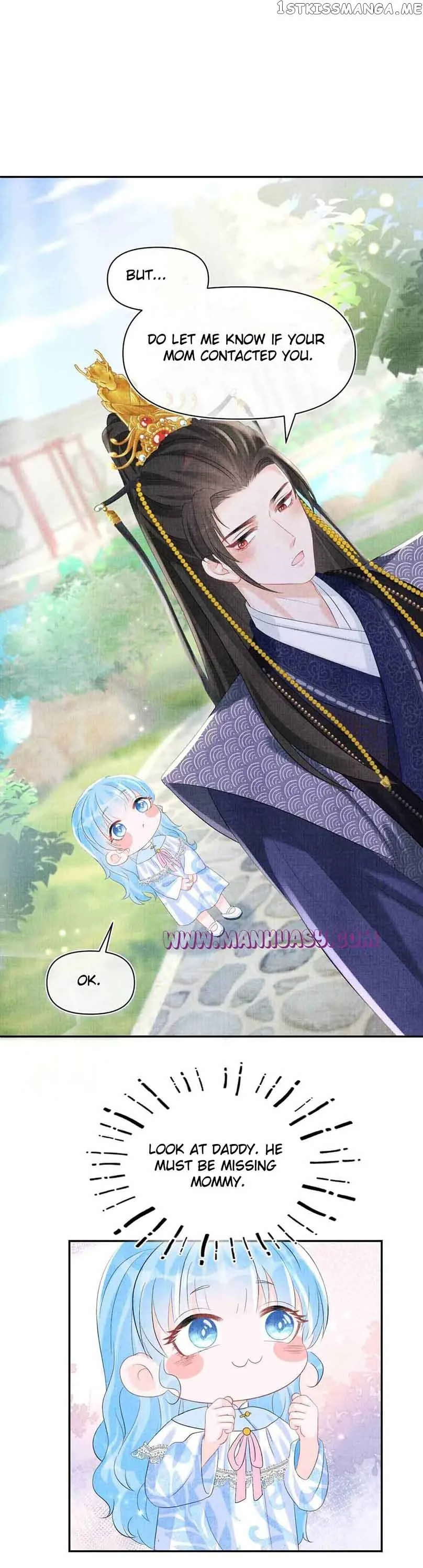 Lovely Fish Chapter 81 page 21
