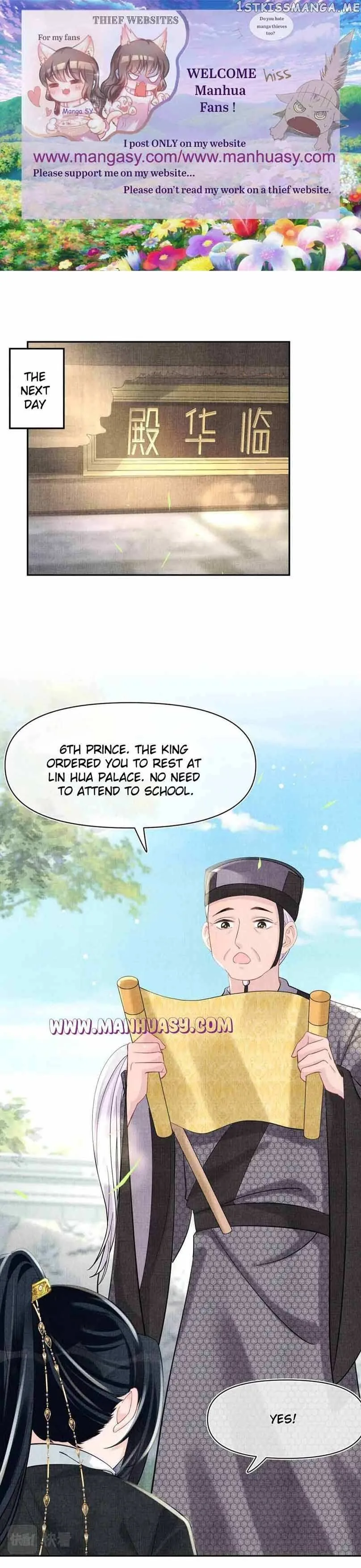 Lovely Fish Chapter 82 page 3