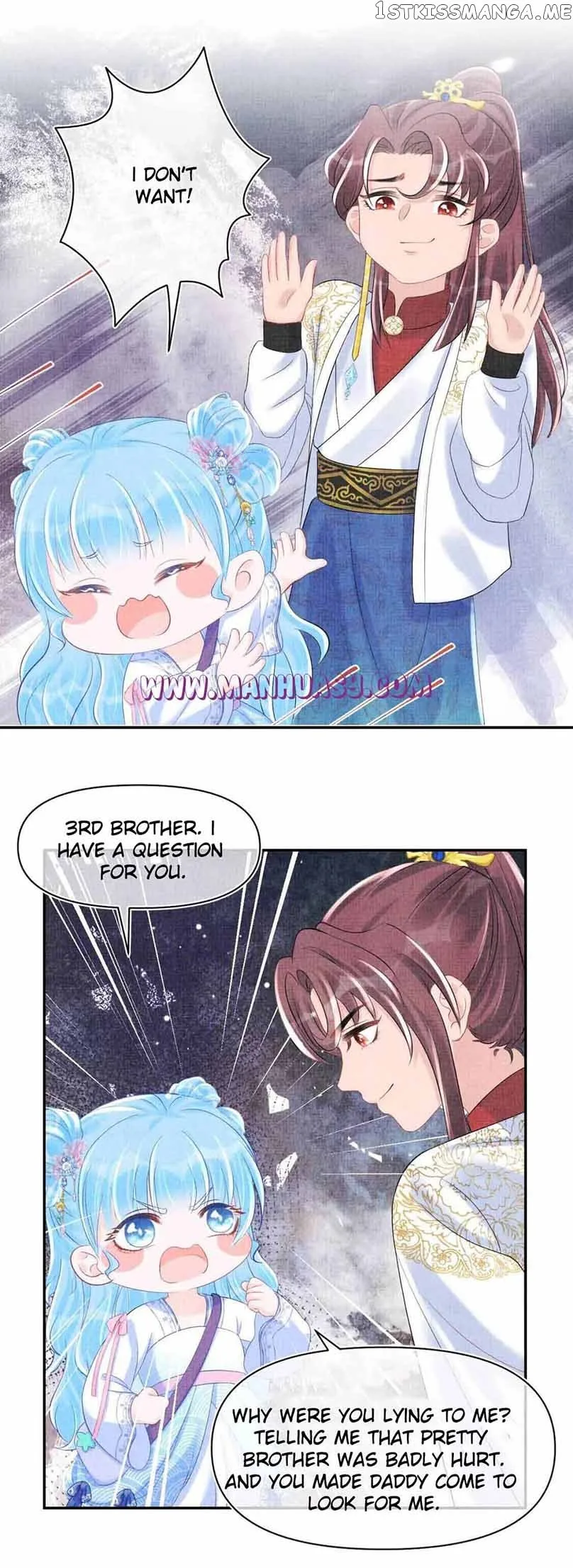 Lovely Fish Chapter 82 page 12
