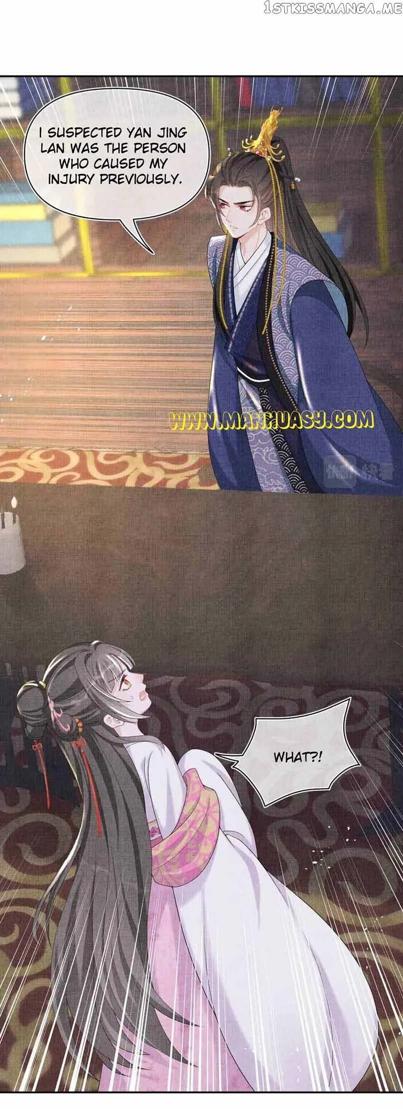Lovely Fish Chapter 78 page 21