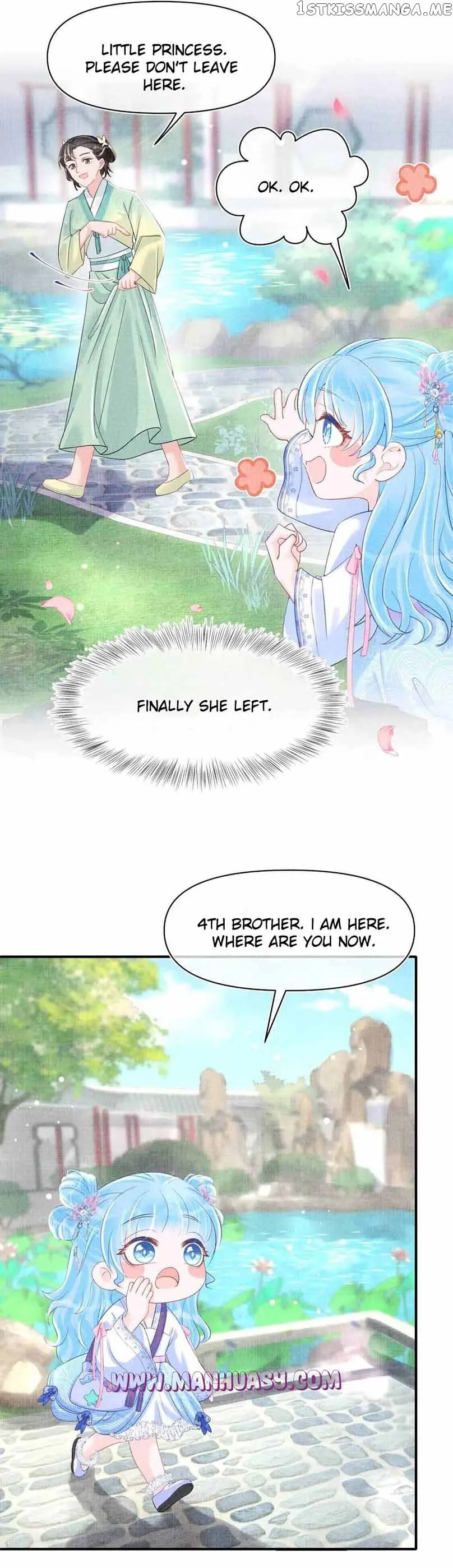 Lovely Fish Chapter 82 page 8