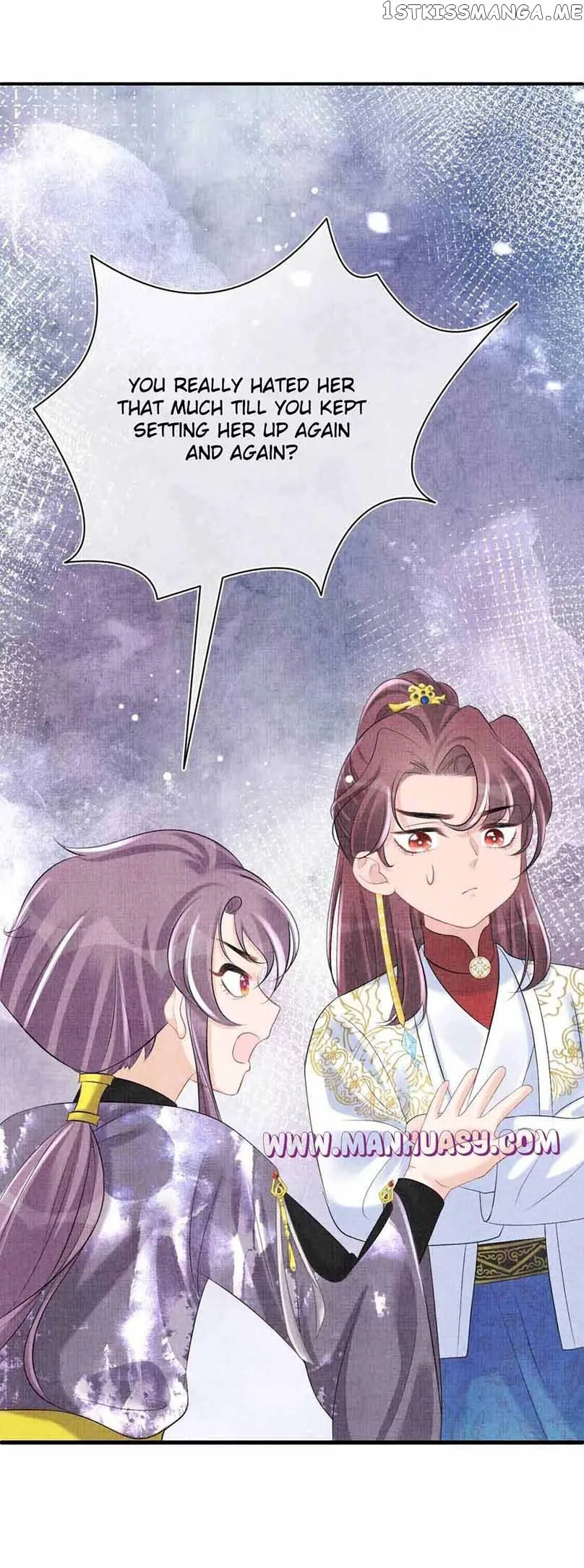 Lovely Fish Chapter 82 page 16