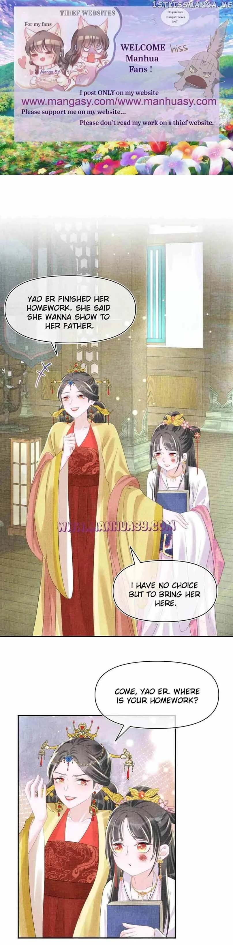 Lovely Fish Chapter 84 page 3