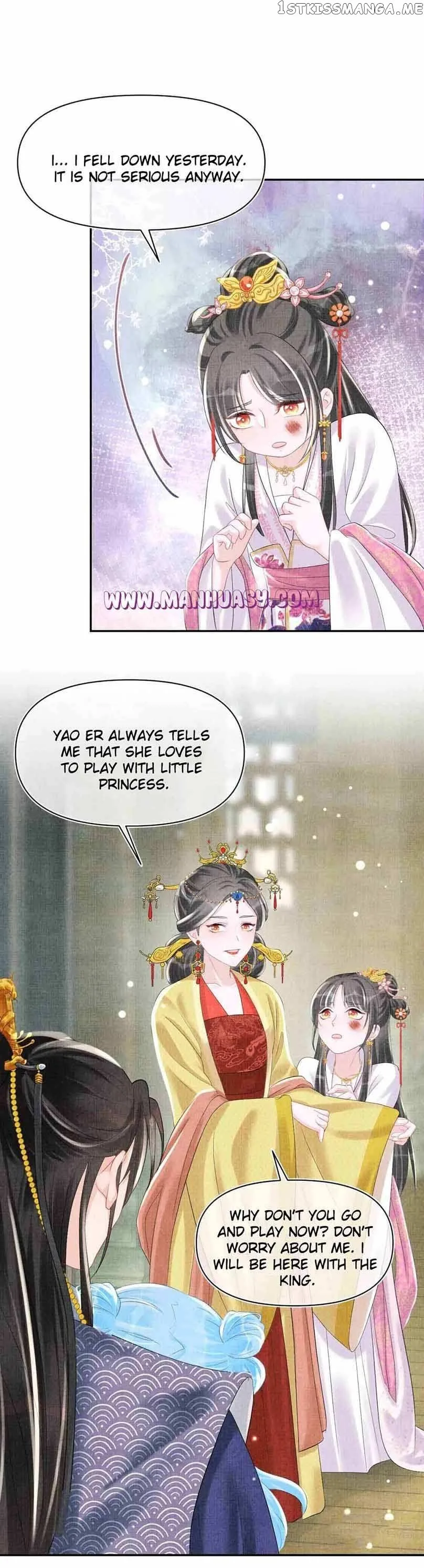 Lovely Fish Chapter 84 page 5