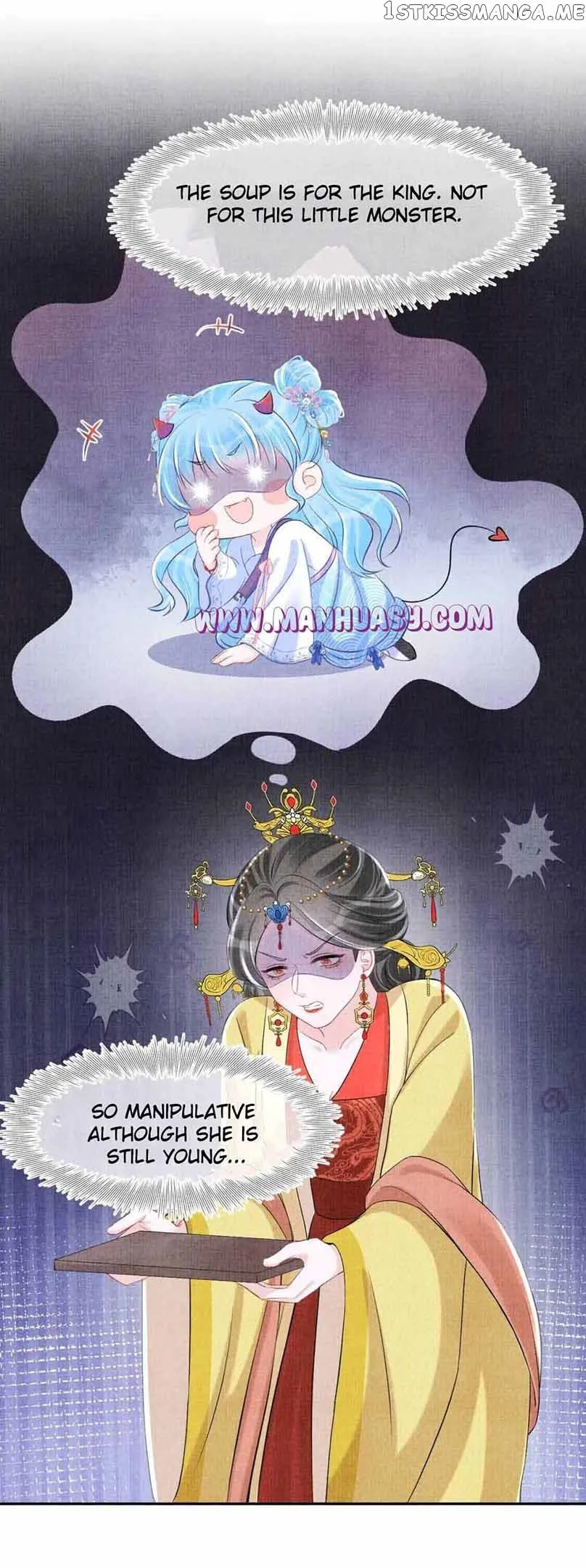 Lovely Fish Chapter 84 page 11
