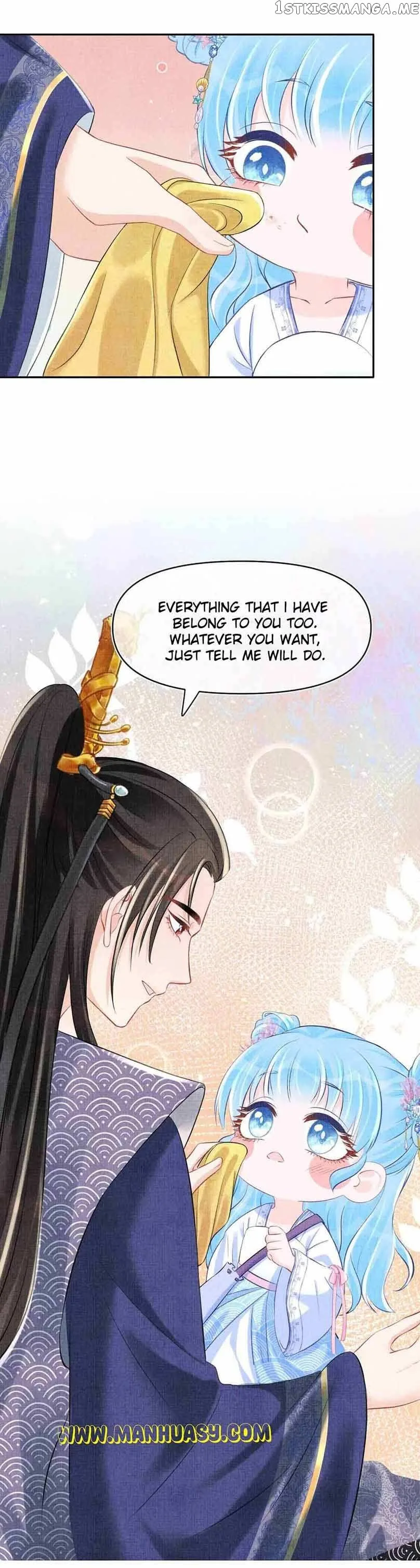 Lovely Fish Chapter 84 page 12