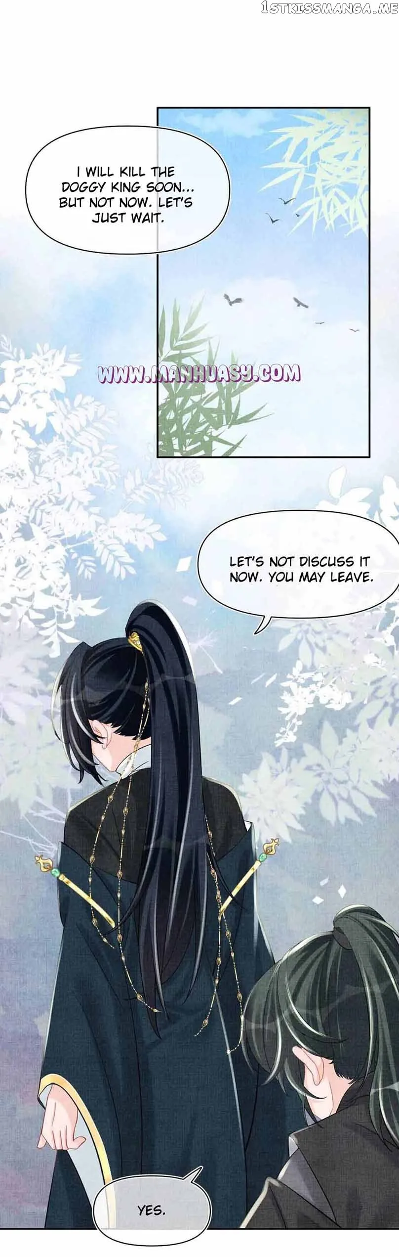 Lovely Fish Chapter 82 page 5